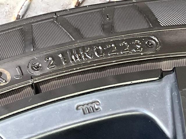 ＣＸ－８ ２５Ｓ　プロアクティブ　メーカーナビ　全周囲カメラ　フルセグ　ＢＳＭ　衝突被害軽減システム　レーダークルーズ　禁煙車　パワーシート　コーナーセンサー　スマートキー　ＬＥＤヘッド　ＥＴＣ　シートヒーター（34枚目）