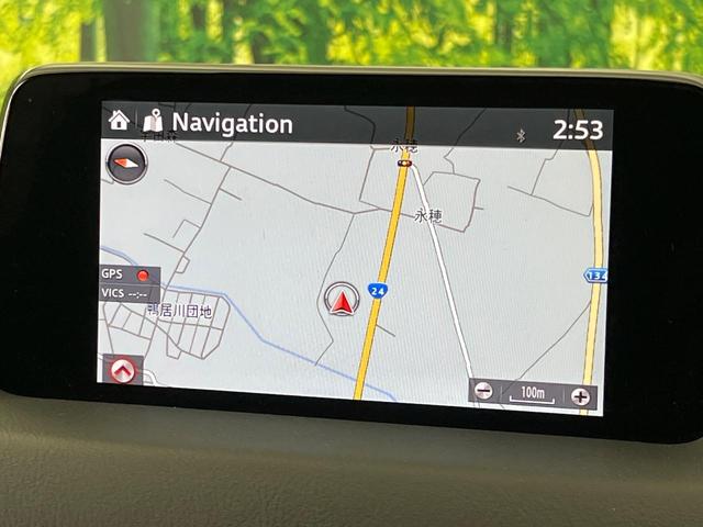 ＣＸ－８ ２５Ｓ　プロアクティブ　メーカーナビ　全周囲カメラ　フルセグ　ＢＳＭ　衝突被害軽減システム　レーダークルーズ　禁煙車　パワーシート　コーナーセンサー　スマートキー　ＬＥＤヘッド　ＥＴＣ　シートヒーター（38枚目）