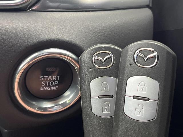 ＣＸ－８ ２５Ｓ　プロアクティブ　メーカーナビ　全周囲カメラ　フルセグ　ＢＳＭ　衝突被害軽減システム　レーダークルーズ　禁煙車　パワーシート　コーナーセンサー　スマートキー　ＬＥＤヘッド　ＥＴＣ　シートヒーター（41枚目）