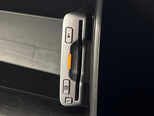 ＣＸ－８ ２５Ｓ　プロアクティブ　メーカーナビ　全周囲カメラ　フルセグ　ＢＳＭ　衝突被害軽減システム　レーダークルーズ　禁煙車　パワーシート　コーナーセンサー　スマートキー　ＬＥＤヘッド　ＥＴＣ　シートヒーター（42枚目）