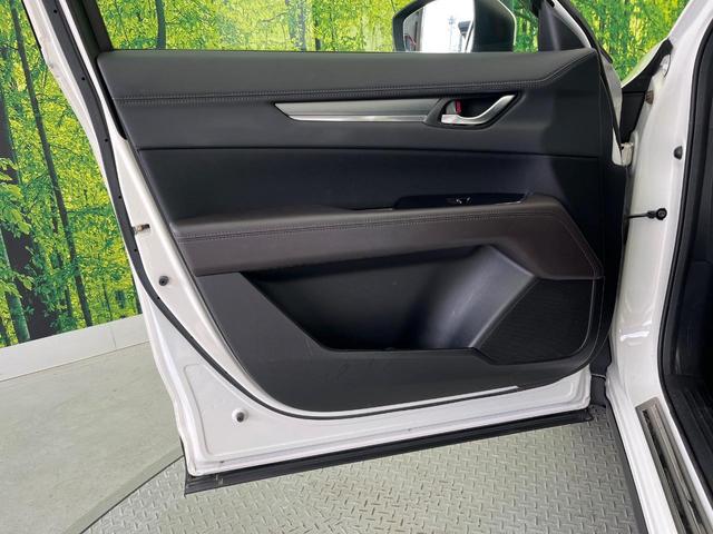 ＣＸ－８ ２５Ｓ　プロアクティブ　メーカーナビ　全周囲カメラ　フルセグ　ＢＳＭ　衝突被害軽減システム　レーダークルーズ　禁煙車　パワーシート　コーナーセンサー　スマートキー　ＬＥＤヘッド　ＥＴＣ　シートヒーター（51枚目）