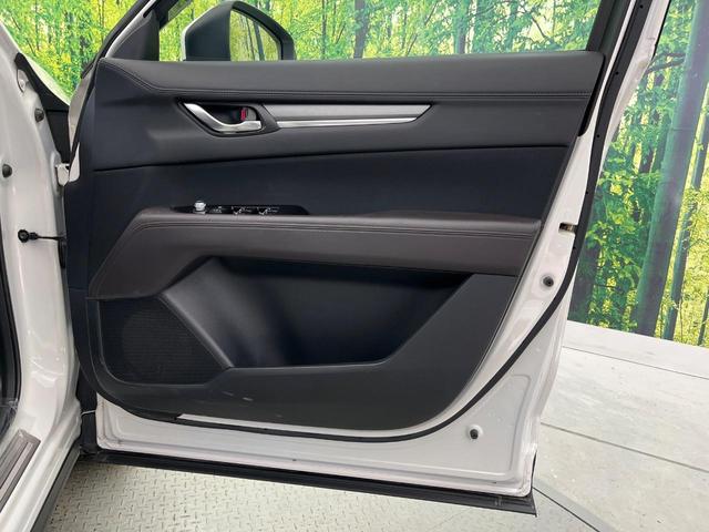 ＣＸ－８ ２５Ｓ　プロアクティブ　メーカーナビ　全周囲カメラ　フルセグ　ＢＳＭ　衝突被害軽減システム　レーダークルーズ　禁煙車　パワーシート　コーナーセンサー　スマートキー　ＬＥＤヘッド　ＥＴＣ　シートヒーター（52枚目）