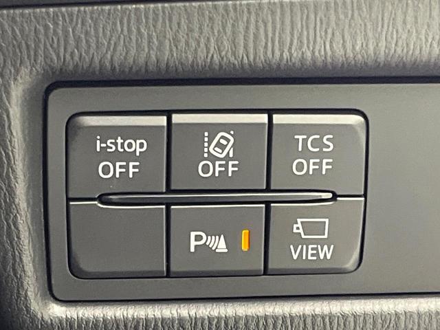 ＣＸ－８ ２５Ｓ　プロアクティブ　メーカーナビ　全周囲カメラ　フルセグ　ＢＳＭ　衝突被害軽減システム　レーダークルーズ　禁煙車　パワーシート　コーナーセンサー　スマートキー　ＬＥＤヘッド　ＥＴＣ　シートヒーター（61枚目）