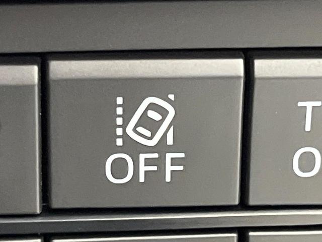 ＣＸ－８ ２５Ｓ　プロアクティブ　メーカーナビ　全周囲カメラ　フルセグ　ＢＳＭ　衝突被害軽減システム　レーダークルーズ　禁煙車　パワーシート　コーナーセンサー　スマートキー　ＬＥＤヘッド　ＥＴＣ　シートヒーター（64枚目）