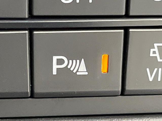 ＣＸ－８ ２５Ｓ　プロアクティブ　メーカーナビ　全周囲カメラ　フルセグ　ＢＳＭ　衝突被害軽減システム　レーダークルーズ　禁煙車　パワーシート　コーナーセンサー　スマートキー　ＬＥＤヘッド　ＥＴＣ　シートヒーター（65枚目）