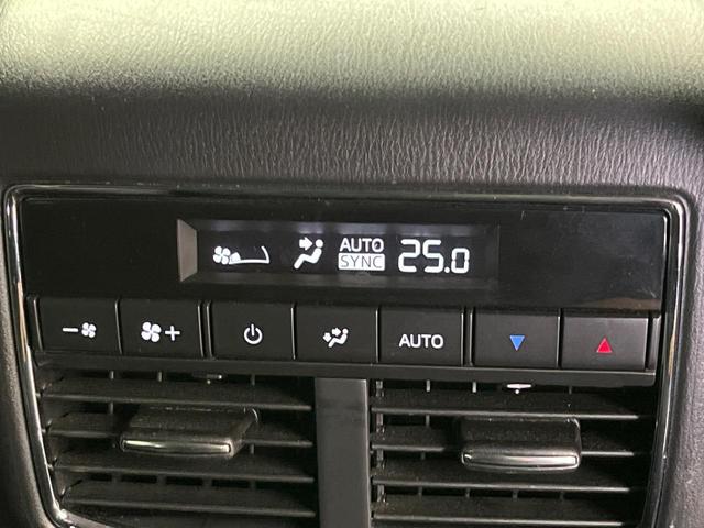 ＣＸ－８ ２５Ｓ　プロアクティブ　メーカーナビ　全周囲カメラ　フルセグ　ＢＳＭ　衝突被害軽減システム　レーダークルーズ　禁煙車　パワーシート　コーナーセンサー　スマートキー　ＬＥＤヘッド　ＥＴＣ　シートヒーター（75枚目）