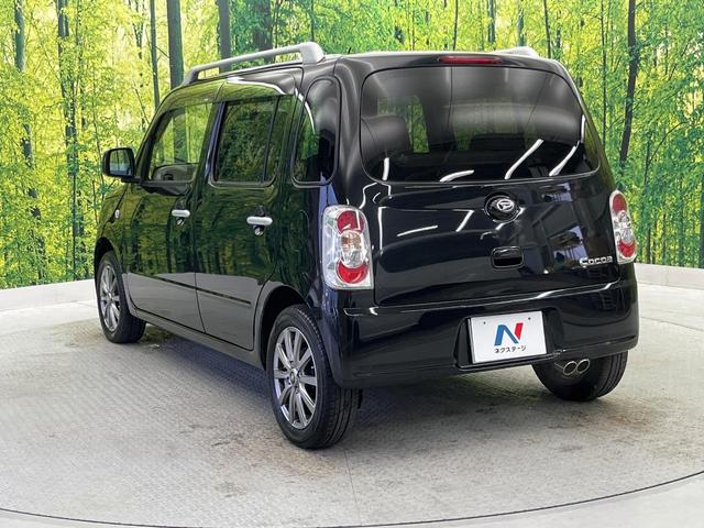 ミラココア ココアL 禁煙車 純正ナビ バックカメラ ETC キーレス CD DVD再生 フルセグ 14インチアルミ(27枚目)