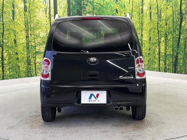 ミラココア ココアL 禁煙車 純正ナビ バックカメラ ETC キーレス CD DVD再生 フルセグ 14インチアルミ(28枚目)