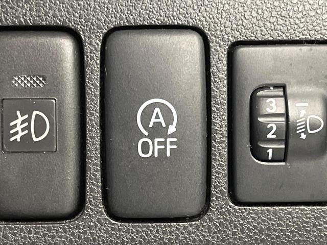 ミラココア ココアL 禁煙車 純正ナビ バックカメラ ETC キーレス CD DVD再生 フルセグ 14インチアルミ(44枚目)