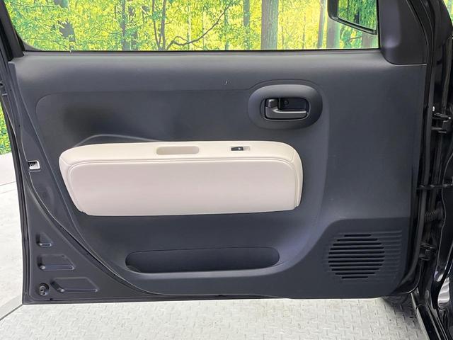 ミラココア ココアL 禁煙車 純正ナビ バックカメラ ETC キーレス CD DVD再生 フルセグ 14インチアルミ(51枚目)