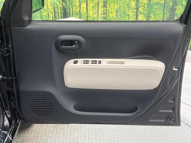 ミラココア ココアL 禁煙車 純正ナビ バックカメラ ETC キーレス CD DVD再生 フルセグ 14インチアルミ(52枚目)