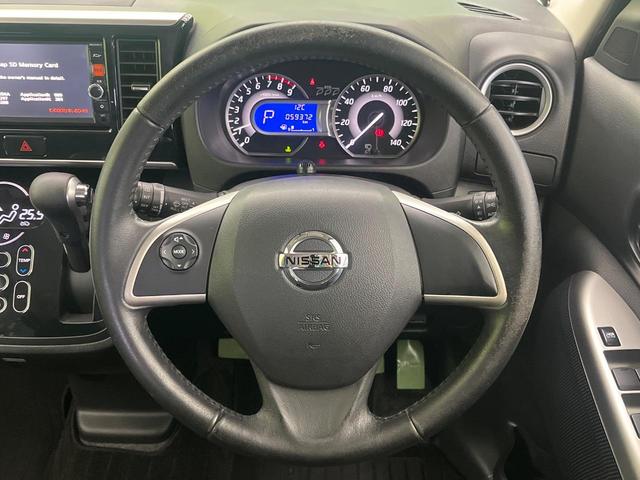 デイズルークス ハイウェイスター　ターボ　ターボ　エマージェンシーブレーキ　純正ナビ　禁煙車　両側電動スライドドア　アラウンドビューモニター　ＥＴＣ　オートライト　オートエアコン　スマートキー＆プッシュスタート　Ｂｌｕｅｔｏｏｔｈ接続可（11枚目）