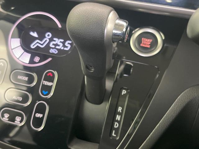 デイズルークス ハイウェイスター　ターボ　ターボ　エマージェンシーブレーキ　純正ナビ　禁煙車　両側電動スライドドア　アラウンドビューモニター　ＥＴＣ　オートライト　オートエアコン　スマートキー＆プッシュスタート　Ｂｌｕｅｔｏｏｔｈ接続可（25枚目）