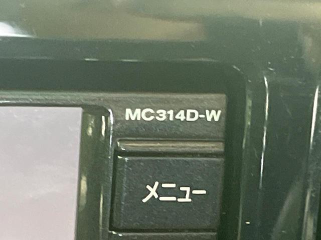 デイズルークス ハイウェイスター　ターボ　ターボ　エマージェンシーブレーキ　純正ナビ　禁煙車　両側電動スライドドア　アラウンドビューモニター　ＥＴＣ　オートライト　オートエアコン　スマートキー＆プッシュスタート　Ｂｌｕｅｔｏｏｔｈ接続可（26枚目）