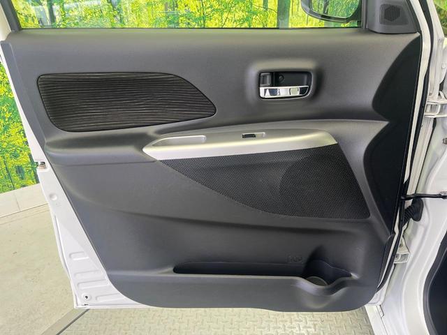 デイズルークス ハイウェイスター　ターボ　ターボ　エマージェンシーブレーキ　純正ナビ　禁煙車　両側電動スライドドア　アラウンドビューモニター　ＥＴＣ　オートライト　オートエアコン　スマートキー＆プッシュスタート　Ｂｌｕｅｔｏｏｔｈ接続可（33枚目）