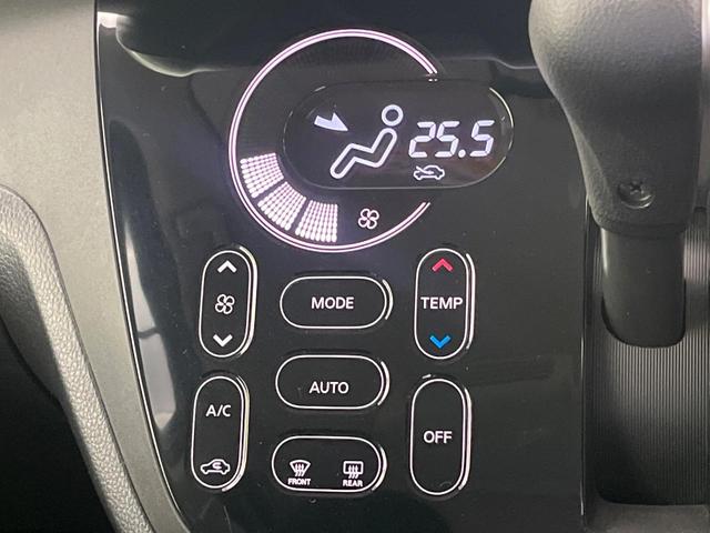 デイズルークス ハイウェイスター　ターボ　ターボ　エマージェンシーブレーキ　純正ナビ　禁煙車　両側電動スライドドア　アラウンドビューモニター　ＥＴＣ　オートライト　オートエアコン　スマートキー＆プッシュスタート　Ｂｌｕｅｔｏｏｔｈ接続可（38枚目）