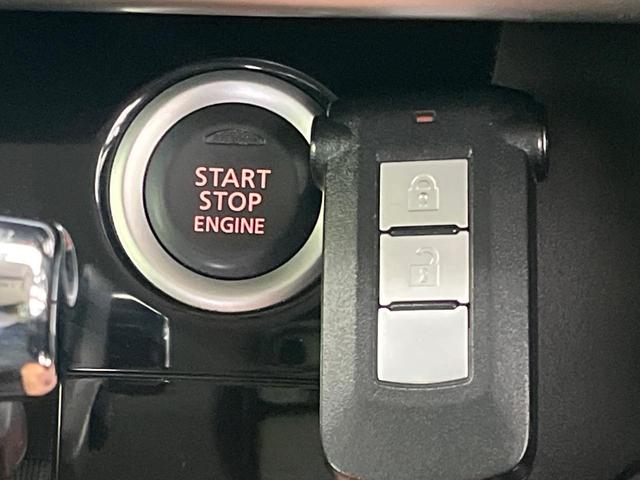 デイズルークス ハイウェイスター　ターボ　ターボ　エマージェンシーブレーキ　純正ナビ　禁煙車　両側電動スライドドア　アラウンドビューモニター　ＥＴＣ　オートライト　オートエアコン　スマートキー＆プッシュスタート　Ｂｌｕｅｔｏｏｔｈ接続可（39枚目）