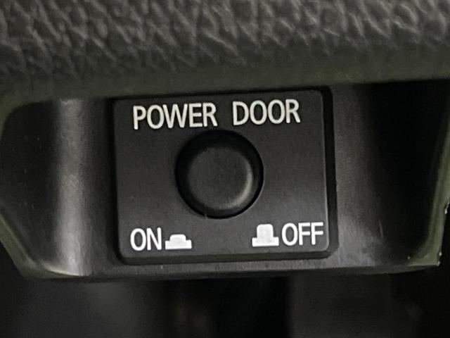 デイズルークス ハイウェイスター　ターボ　ターボ　エマージェンシーブレーキ　純正ナビ　禁煙車　両側電動スライドドア　アラウンドビューモニター　ＥＴＣ　オートライト　オートエアコン　スマートキー＆プッシュスタート　Ｂｌｕｅｔｏｏｔｈ接続可（44枚目）