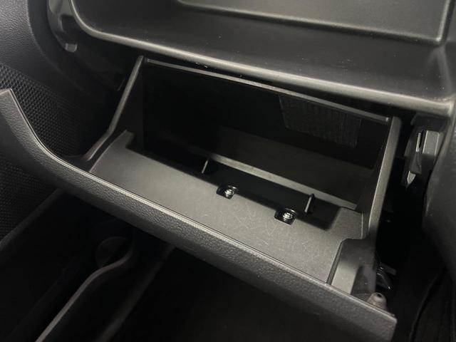 デイズルークス ハイウェイスター　ターボ　ターボ　エマージェンシーブレーキ　純正ナビ　禁煙車　両側電動スライドドア　アラウンドビューモニター　ＥＴＣ　オートライト　オートエアコン　スマートキー＆プッシュスタート　Ｂｌｕｅｔｏｏｔｈ接続可（46枚目）