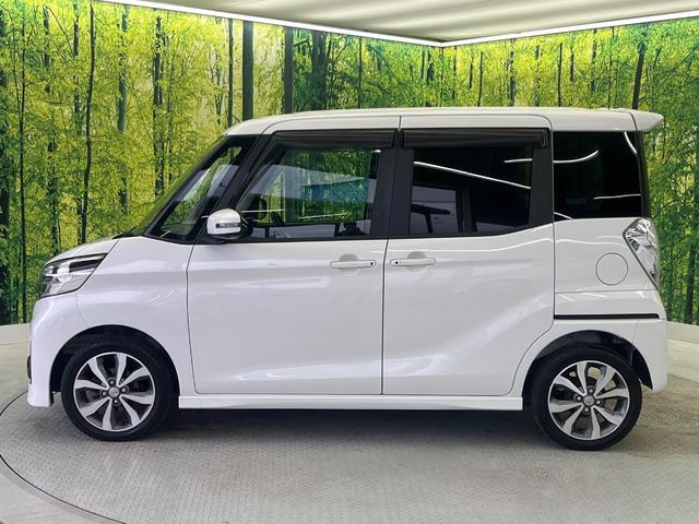 デイズルークス ハイウェイスター　ターボ　ターボ　エマージェンシーブレーキ　純正ナビ　禁煙車　両側電動スライドドア　アラウンドビューモニター　ＥＴＣ　オートライト　オートエアコン　スマートキー＆プッシュスタート　Ｂｌｕｅｔｏｏｔｈ接続可（51枚目）