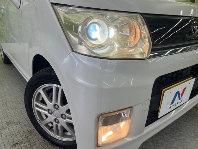 ムーヴ カスタム X 禁煙車 スマートキー HIDヘッド 純正14インチアルミ オートエアコン CD(13枚目)