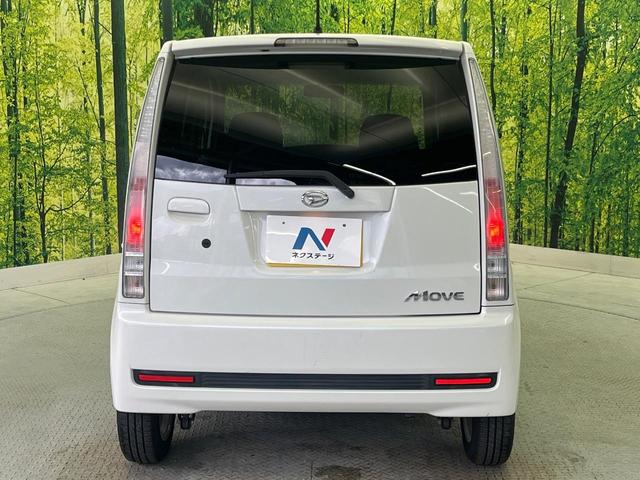ムーヴ カスタム X 禁煙車 スマートキー HIDヘッド 純正14インチアルミ オートエアコン CD(16枚目)