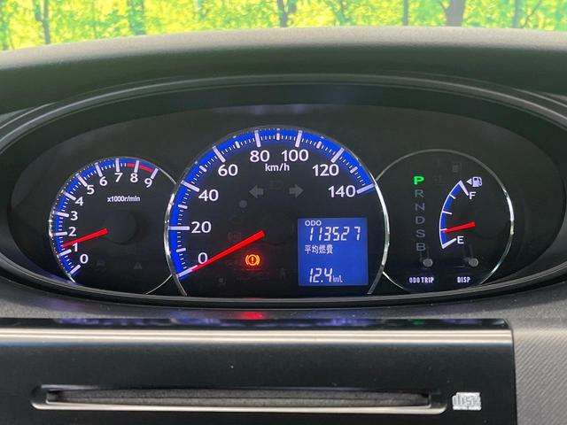 ムーヴ カスタム X 禁煙車 スマートキー HIDヘッド 純正14インチアルミ オートエアコン CD(26枚目)