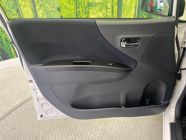 ムーヴ カスタム X 禁煙車 スマートキー HIDヘッド 純正14インチアルミ オートエアコン CD(31枚目)