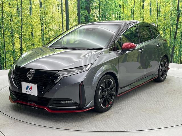 オーラ ニスモ 純正9型ナビ 全周囲カメラ 衝突被害軽減システム 禁煙車 前後ドラレコ コーナーセンサー スマートキー LEDヘッド ビルトインETC 純正17インチアルミ デジタルインナーミラー(25枚目)