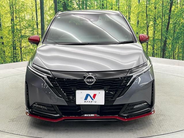 オーラ ニスモ 純正9型ナビ 全周囲カメラ 衝突被害軽減システム 禁煙車 前後ドラレコ コーナーセンサー スマートキー LEDヘッド ビルトインETC 純正17インチアルミ デジタルインナーミラー(26枚目)