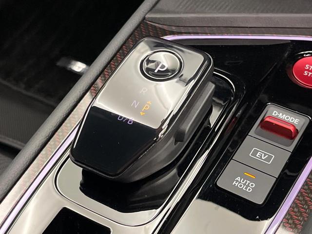 オーラ ニスモ 純正9型ナビ 全周囲カメラ 衝突被害軽減システム 禁煙車 前後ドラレコ コーナーセンサー スマートキー LEDヘッド ビルトインETC 純正17インチアルミ デジタルインナーミラー(43枚目)