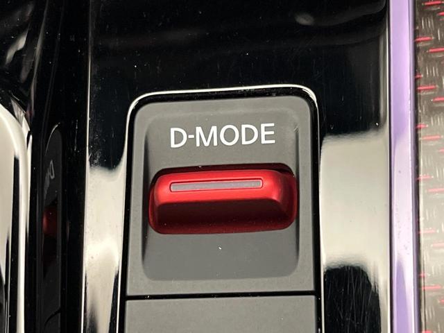 オーラ ニスモ 純正9型ナビ 全周囲カメラ 衝突被害軽減システム 禁煙車 前後ドラレコ コーナーセンサー スマートキー LEDヘッド ビルトインETC 純正17インチアルミ デジタルインナーミラー(55枚目)