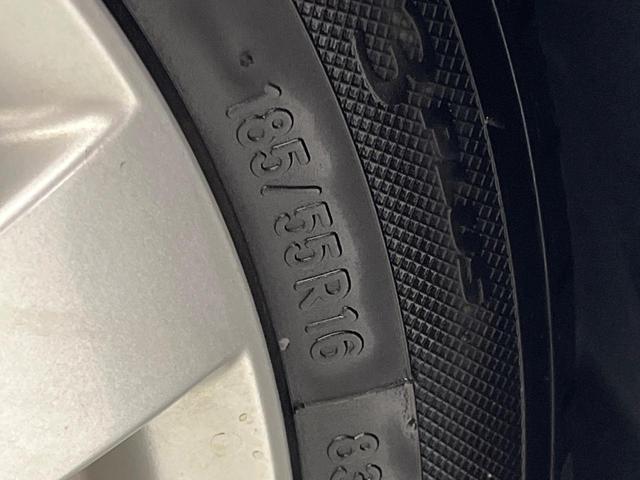 スイフト XL SDナビ 禁煙車 前後ドラレコ ETC スマートキー&プッシュスタート 純正16インチアルミ オートエアコン CD DVD再生 フルセグ 電動格納ミラー ドアバイザー プライバシーガラス(32枚目)