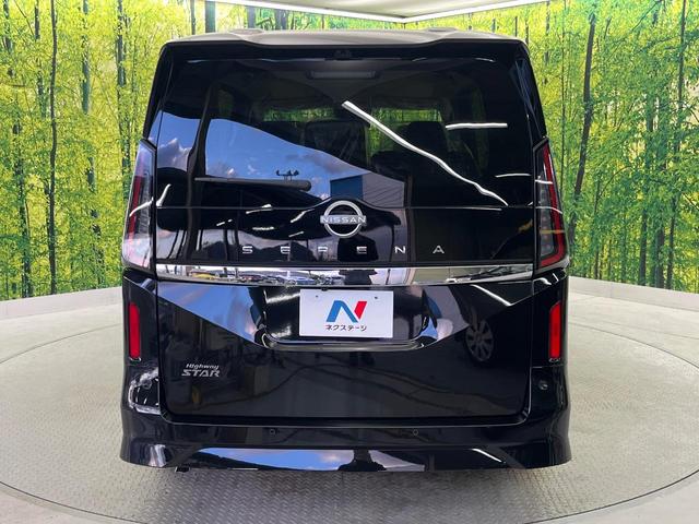 セレナ ハイウェイスターV 登録済未使用車 純正12.3型ナビ アラウンドビューモニター 全方位運転支援システム プロパイロット デジタルインナーミラー ハンズフリー両側電動ドア LEDヘッド ETC フルセグ 前後ドラレコ(29枚目)