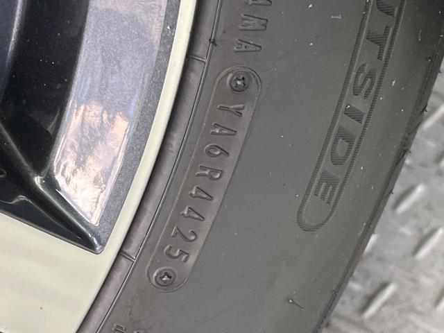 セレナ ハイウェイスターV 登録済未使用車 純正12.3型ナビ アラウンドビューモニター 全方位運転支援システム プロパイロット デジタルインナーミラー ハンズフリー両側電動ドア LEDヘッド ETC フルセグ 前後ドラレコ(33枚目)