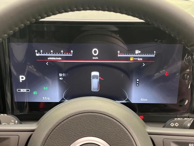 セレナ ハイウェイスターV 登録済未使用車 純正12.3型ナビ アラウンドビューモニター 全方位運転支援システム プロパイロット デジタルインナーミラー ハンズフリー両側電動ドア LEDヘッド ETC フルセグ 前後ドラレコ(50枚目)