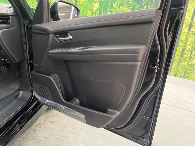 セレナ ハイウェイスターV 登録済未使用車 純正12.3型ナビ アラウンドビューモニター 全方位運転支援システム プロパイロット デジタルインナーミラー ハンズフリー両側電動ドア LEDヘッド ETC フルセグ 前後ドラレコ(53枚目)