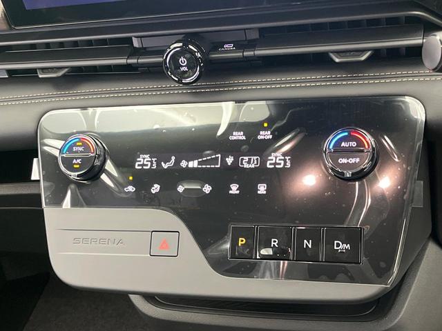セレナ ハイウェイスターV 登録済未使用車 純正12.3型ナビ アラウンドビューモニター 全方位運転支援システム プロパイロット デジタルインナーミラー ハンズフリー両側電動ドア LEDヘッド ETC フルセグ 前後ドラレコ(65枚目)