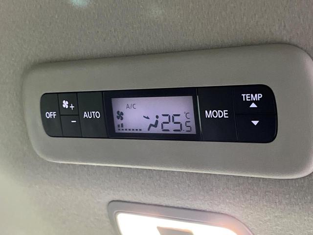 セレナ ハイウェイスターV 登録済未使用車 純正12.3型ナビ アラウンドビューモニター 全方位運転支援システム プロパイロット デジタルインナーミラー ハンズフリー両側電動ドア LEDヘッド ETC フルセグ 前後ドラレコ(66枚目)