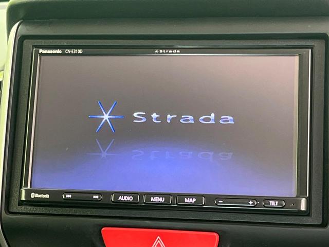 N-BOXカスタム G・Lパッケージ SDナビ バックカメラ 禁煙車 シティブレーキ 電動スライドドア ETC ドラレコ HIDヘッド スマートキー&プッシュスタート ロールサンシェイド オートエアコン Bluetooth接続(4枚目)