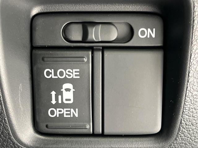 N-BOXカスタム G・Lパッケージ SDナビ バックカメラ 禁煙車 シティブレーキ 電動スライドドア ETC ドラレコ HIDヘッド スマートキー&プッシュスタート ロールサンシェイド オートエアコン Bluetooth接続(7枚目)