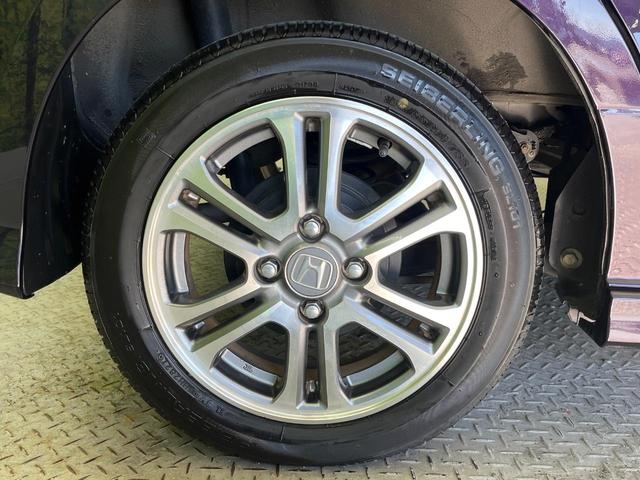 N-BOXカスタム G・Lパッケージ SDナビ バックカメラ 禁煙車 シティブレーキ 電動スライドドア ETC ドラレコ HIDヘッド スマートキー&プッシュスタート ロールサンシェイド オートエアコン Bluetooth接続(35枚目)