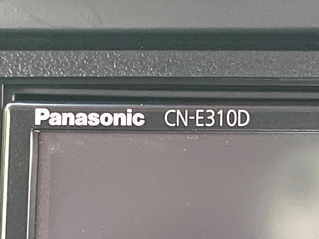 N-BOXカスタム G・Lパッケージ SDナビ バックカメラ 禁煙車 シティブレーキ 電動スライドドア ETC ドラレコ HIDヘッド スマートキー&プッシュスタート ロールサンシェイド オートエアコン Bluetooth接続(38枚目)