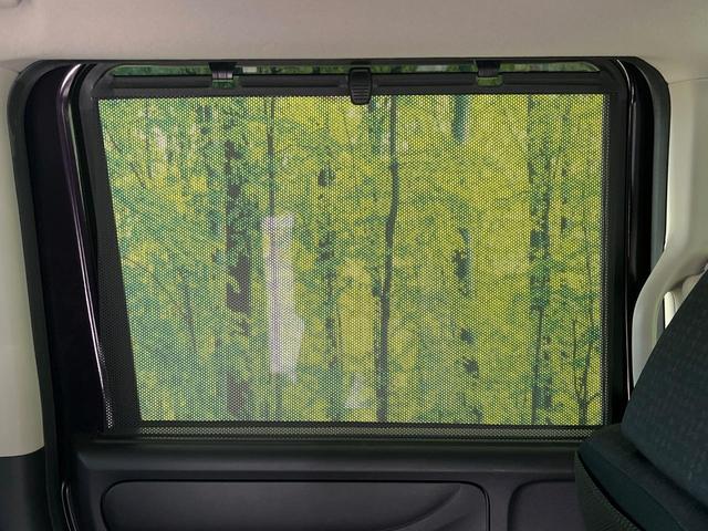 N-BOXカスタム G・Lパッケージ SDナビ バックカメラ 禁煙車 シティブレーキ 電動スライドドア ETC ドラレコ HIDヘッド スマートキー&プッシュスタート ロールサンシェイド オートエアコン Bluetooth接続(42枚目)