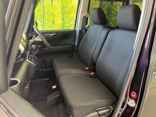 N-BOXカスタム G・Lパッケージ SDナビ バックカメラ 禁煙車 シティブレーキ 電動スライドドア ETC ドラレコ HIDヘッド スマートキー&プッシュスタート ロールサンシェイド オートエアコン Bluetooth接続(43枚目)