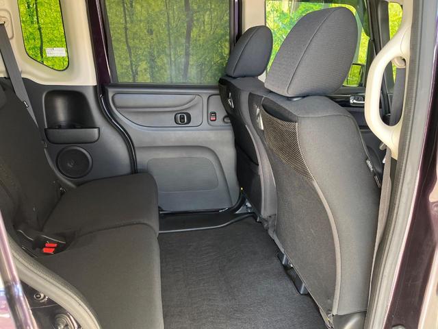 N-BOXカスタム G・Lパッケージ SDナビ バックカメラ 禁煙車 シティブレーキ 電動スライドドア ETC ドラレコ HIDヘッド スマートキー&プッシュスタート ロールサンシェイド オートエアコン Bluetooth接続(44枚目)