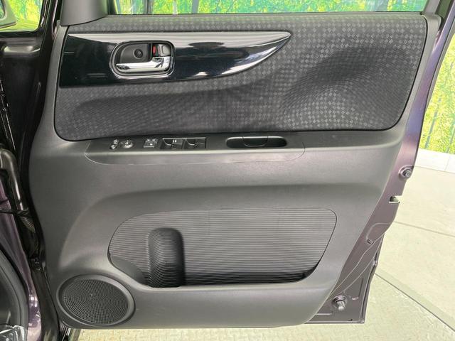 N-BOXカスタム G・Lパッケージ SDナビ バックカメラ 禁煙車 シティブレーキ 電動スライドドア ETC ドラレコ HIDヘッド スマートキー&プッシュスタート ロールサンシェイド オートエアコン Bluetooth接続(52枚目)