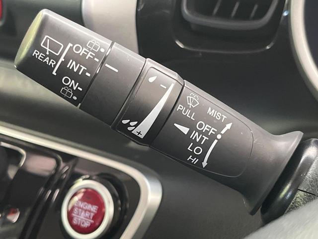 N-BOXカスタム G・Lパッケージ SDナビ バックカメラ 禁煙車 シティブレーキ 電動スライドドア ETC ドラレコ HIDヘッド スマートキー&プッシュスタート ロールサンシェイド オートエアコン Bluetooth接続(54枚目)