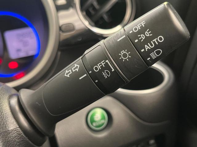 N-BOXカスタム G・Lパッケージ SDナビ バックカメラ 禁煙車 シティブレーキ 電動スライドドア ETC ドラレコ HIDヘッド スマートキー&プッシュスタート ロールサンシェイド オートエアコン Bluetooth接続(55枚目)