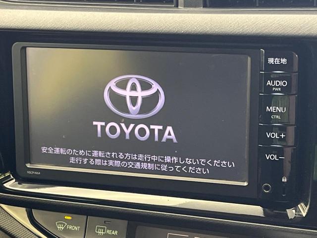 アクア Ｓ　純正ＳＤナビ　バックカメラ　禁煙車　トヨタセーフティセンス　ＥＴＣ　ドライブレコーダー　スマートキー＆プッシュスタート　オートマチックハイビーム　車線逸脱警報　先行車発進お知らせ機能　オートライト（4枚目）